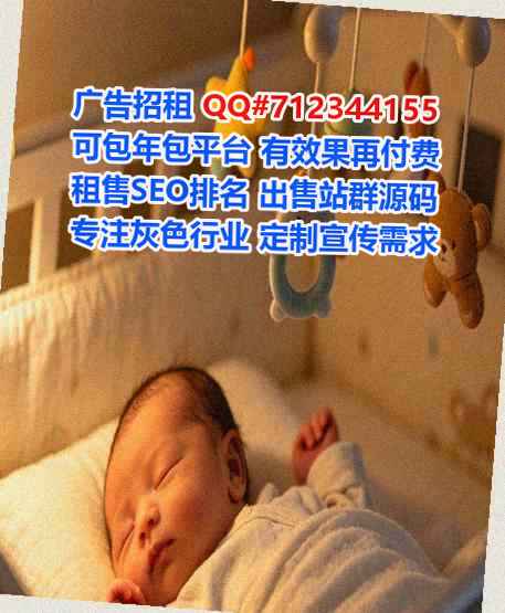 于田IVF文具经营部
